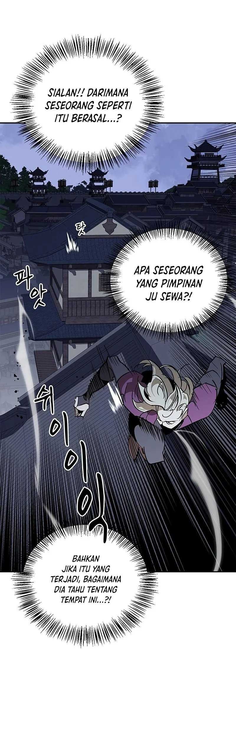 Martial Wild West Chapter 58 Gambar 53