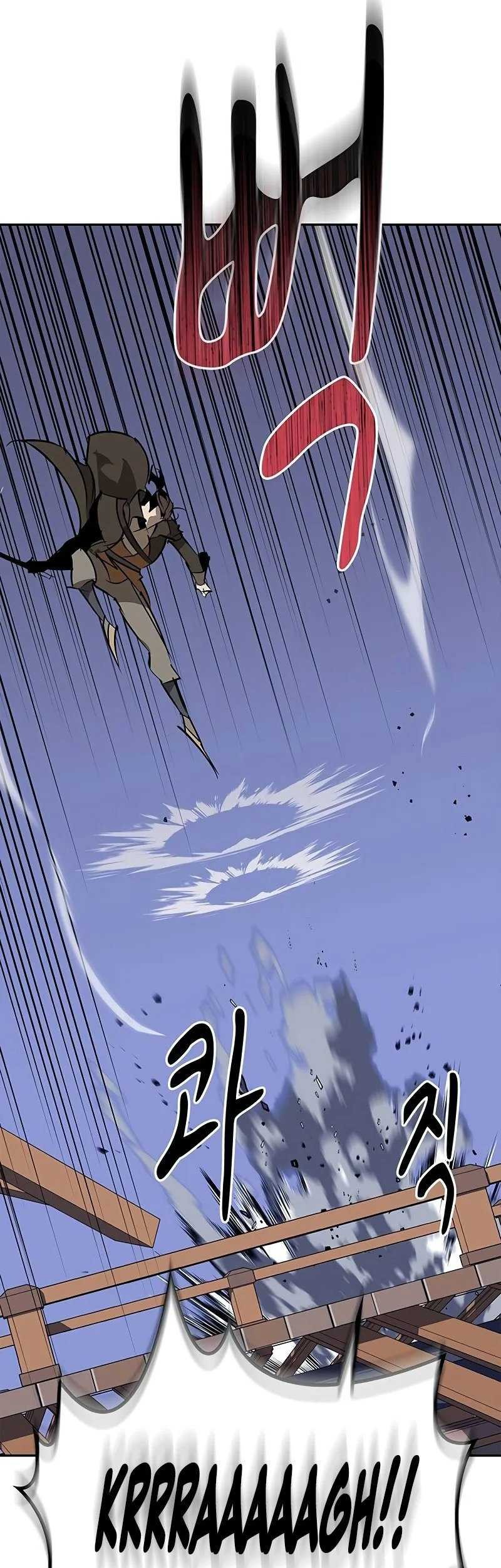Martial Wild West Chapter 58 Gambar 57