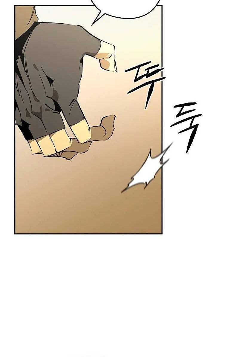 Martial Wild West Chapter 57 Gambar 22