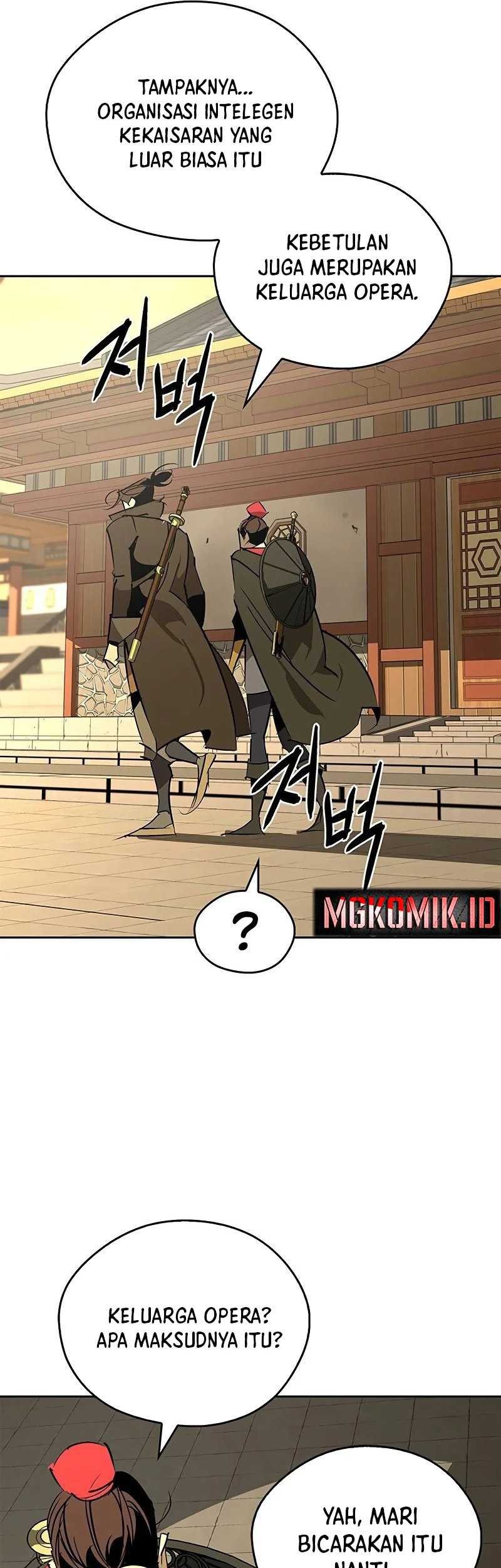 Martial Wild West Chapter 57 Gambar 43