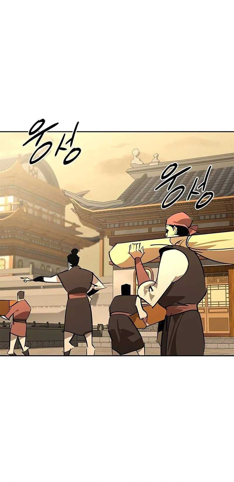 Martial Wild West Chapter 57 Gambar 46