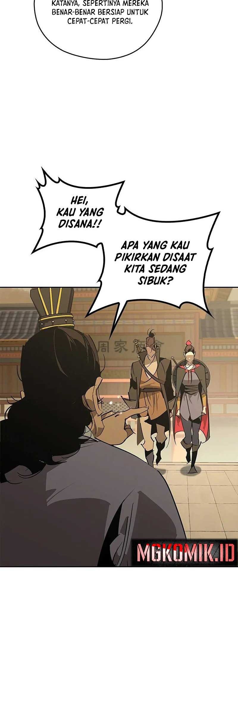 Martial Wild West Chapter 57 Gambar 48