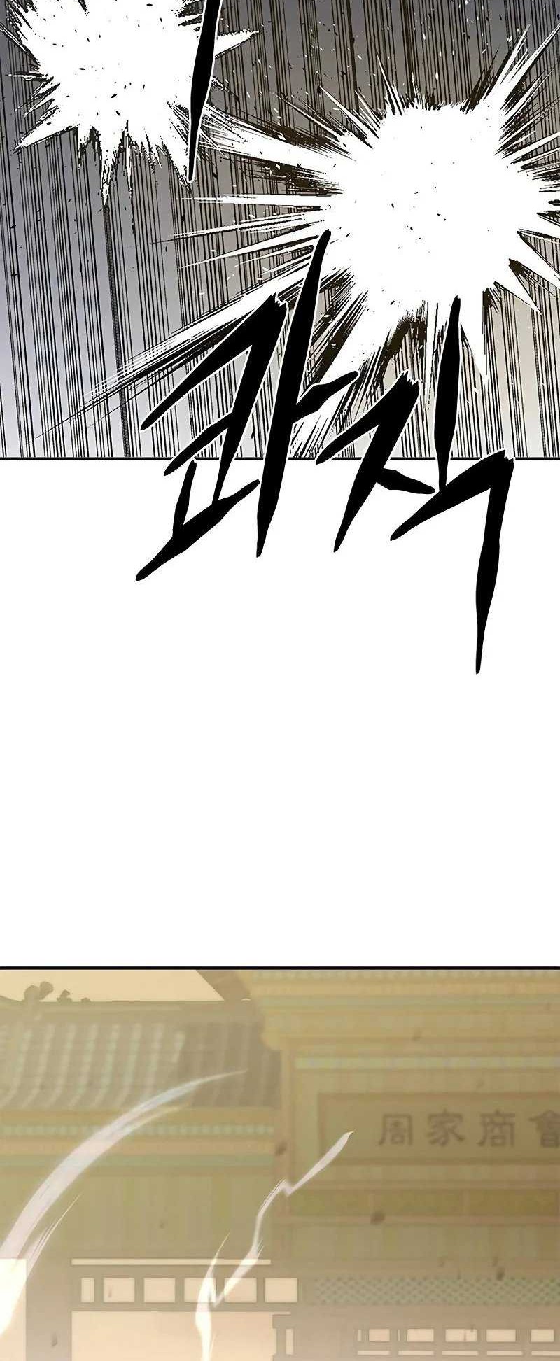 Martial Wild West Chapter 57 Gambar 64
