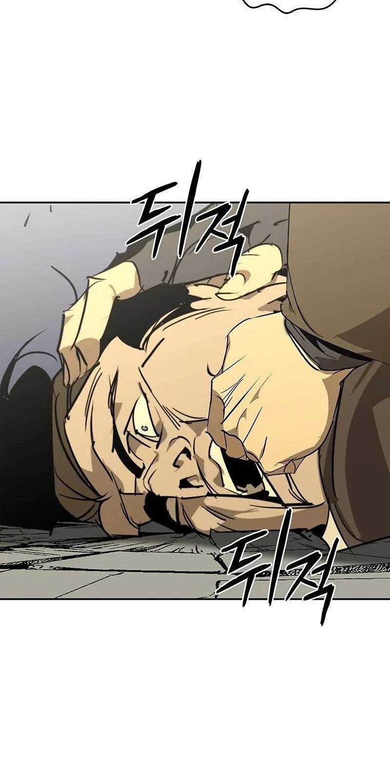 Martial Wild West Chapter 57 Gambar 68