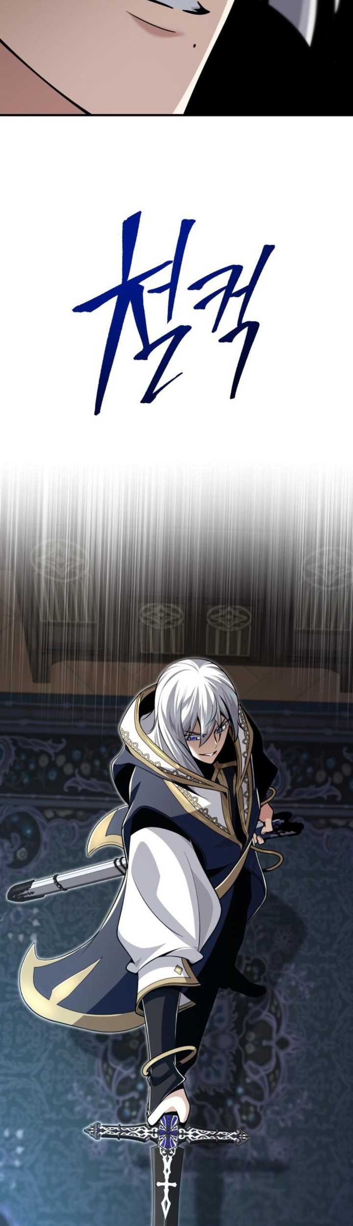 The Dark Magician Transmigrates After 66666 Years Chapter 131 Gambar 94