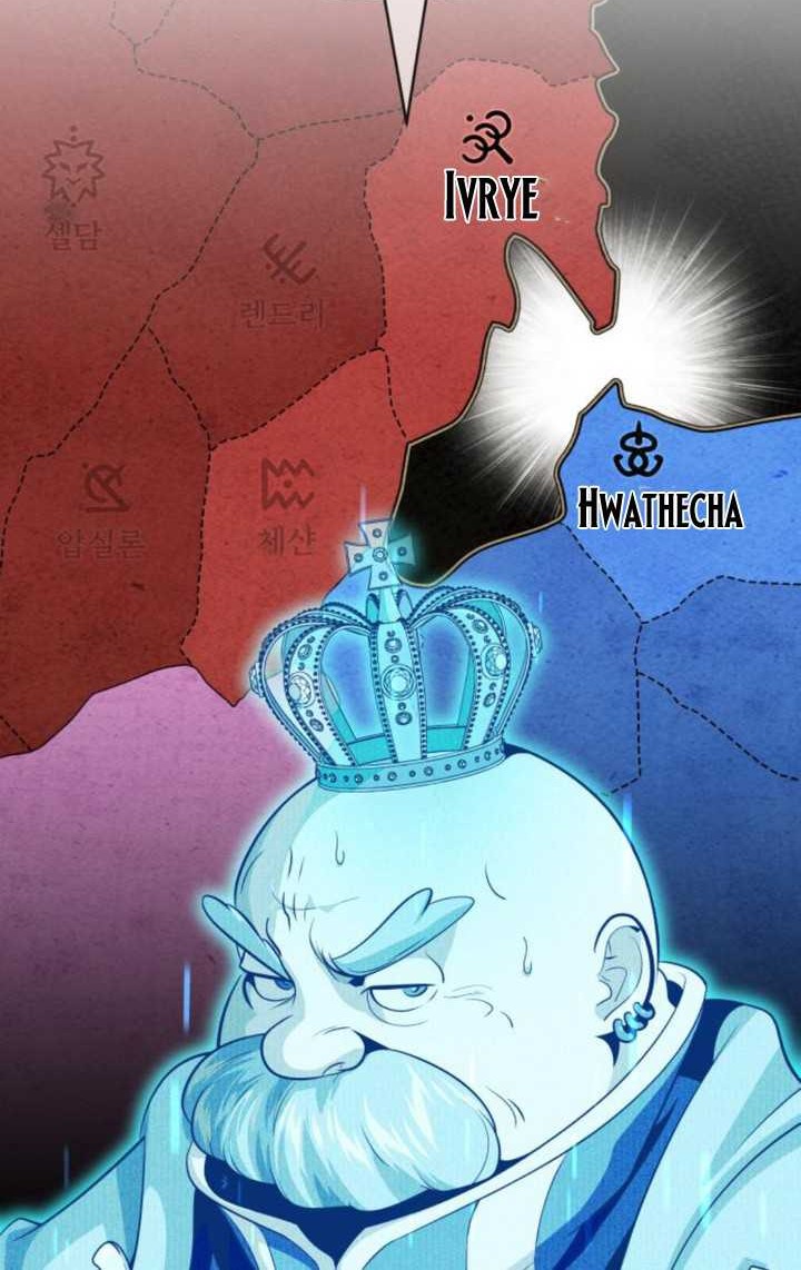 The Dark Magician Transmigrates After 66666 Years Chapter 131 Gambar 13