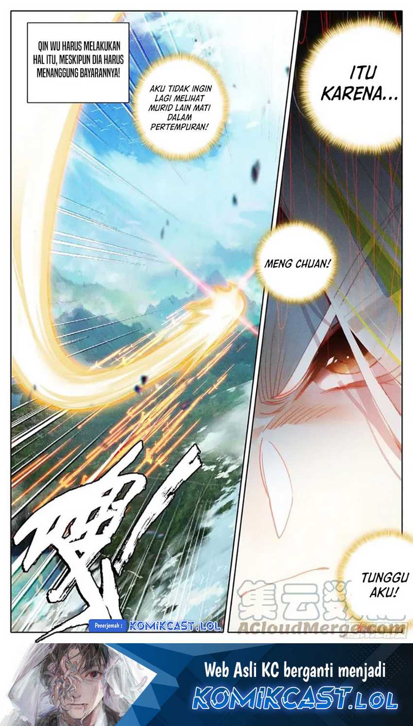 Cang Yuantu Chapter 220 Gambar 16