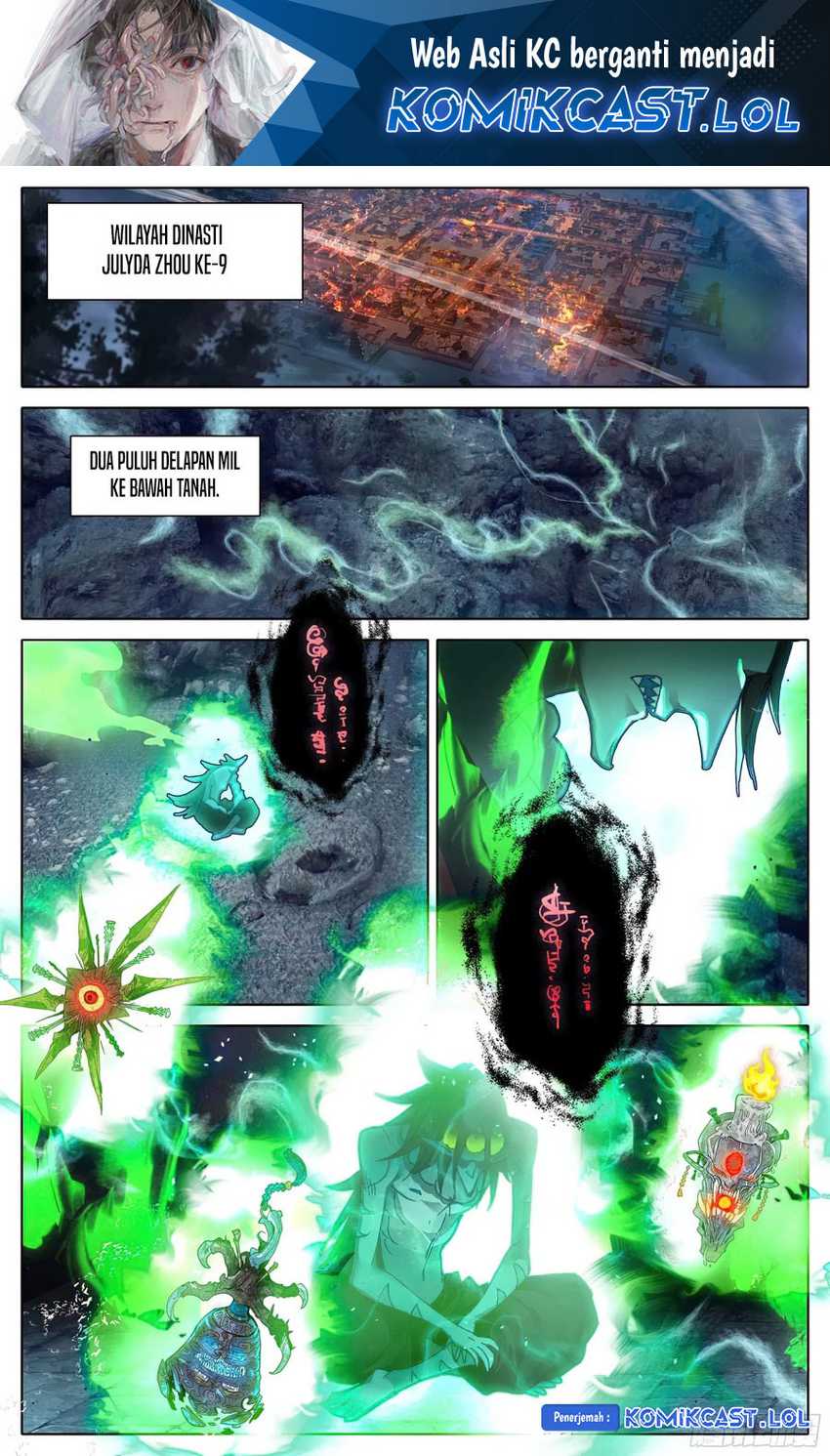 Baca Manhua Cang Yuantu Chapter 219 Gambar 2