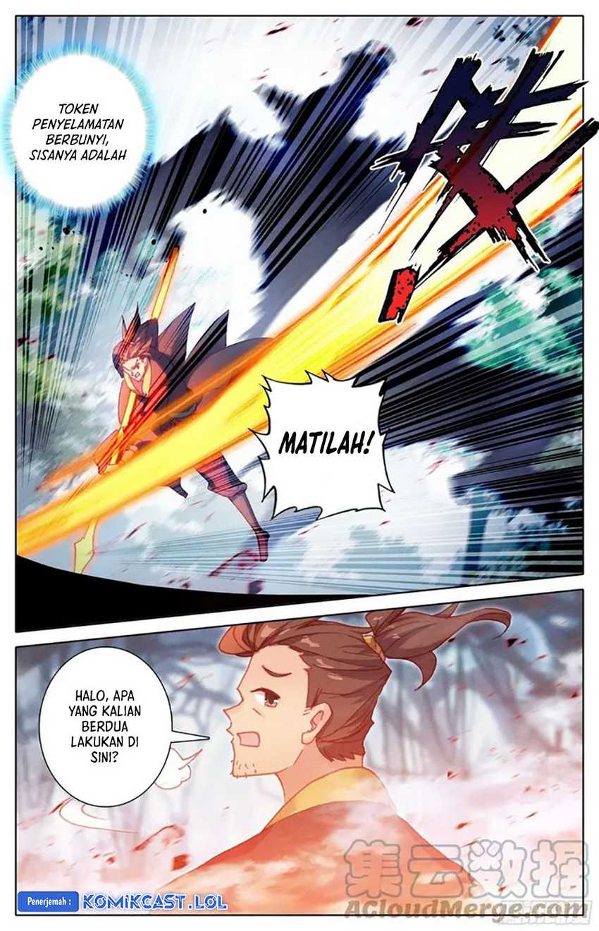 Cang Yuantu Chapter 216 Gambar 3