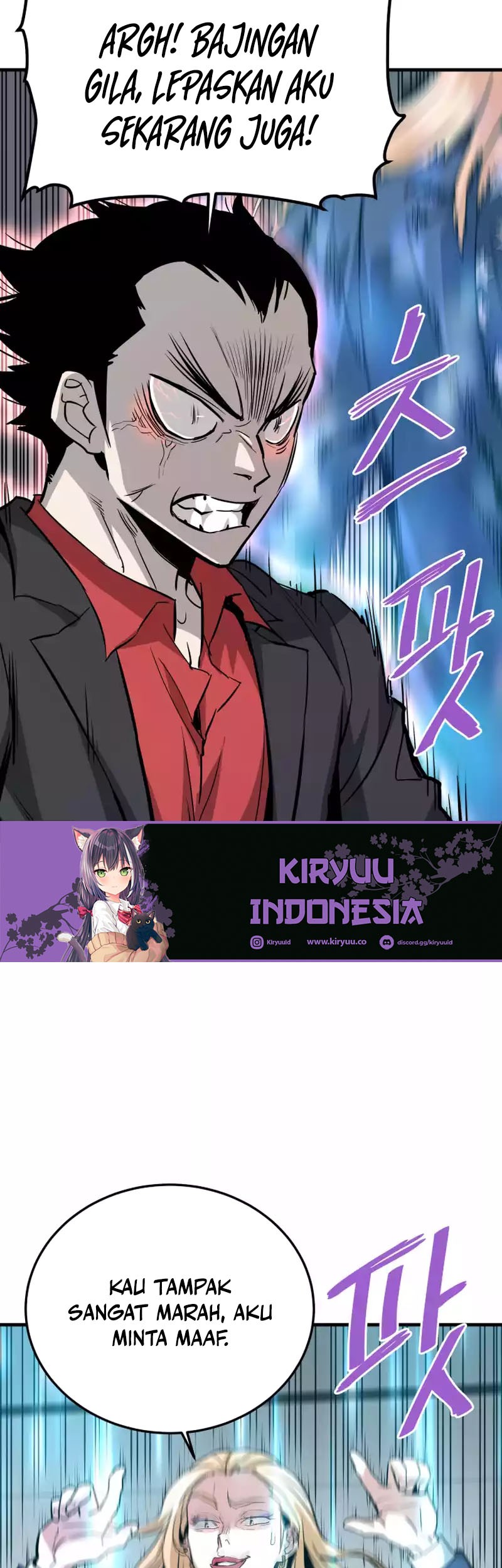 Han Dae Sung Returned From Hell Chapter 97 Gambar 27