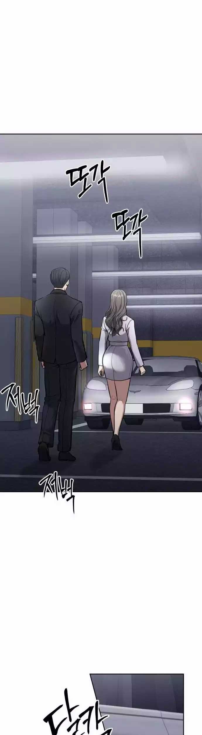 The New Employee Kim Chul-Soo Chapter 67 Gambar 45