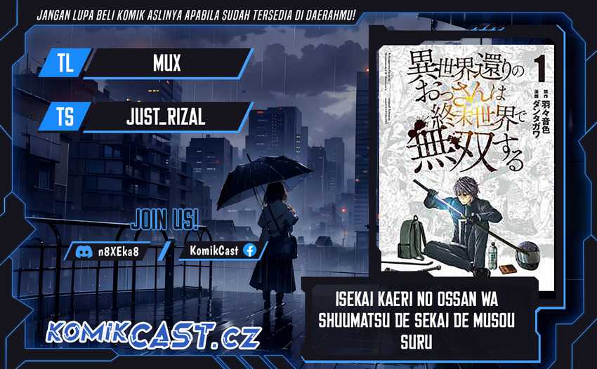 Komik Isekai Kaeri no Ossan wa Shuumatsu de Sekai de Musou Suru Chapter 18.1 gambar nomor 1