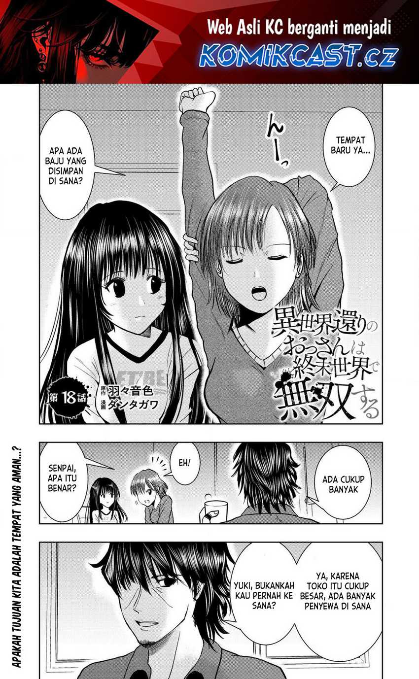 Manga Isekai Kaeri no Ossan wa Shuumatsu de Sekai de Musou Suru Chapter 18.1 gambar nomor 2
