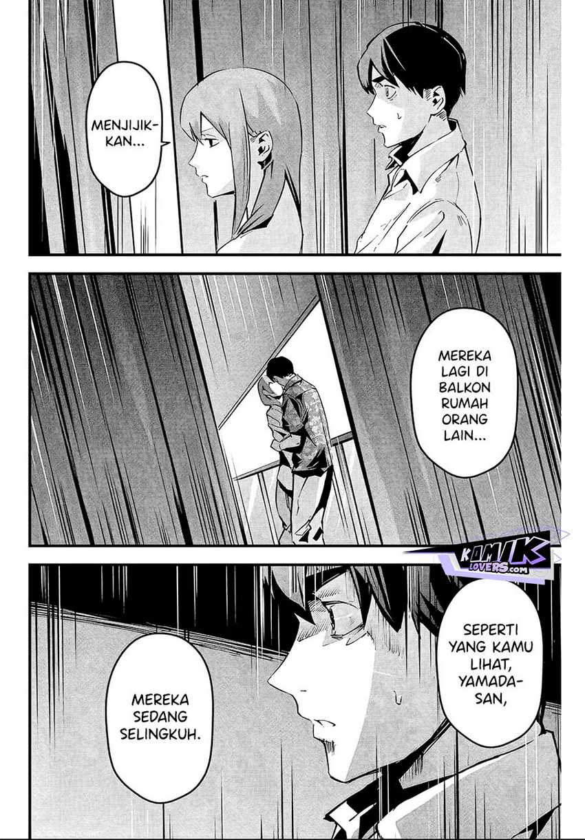 Aisai no Ura Aka Chapter 06 Gambar 13