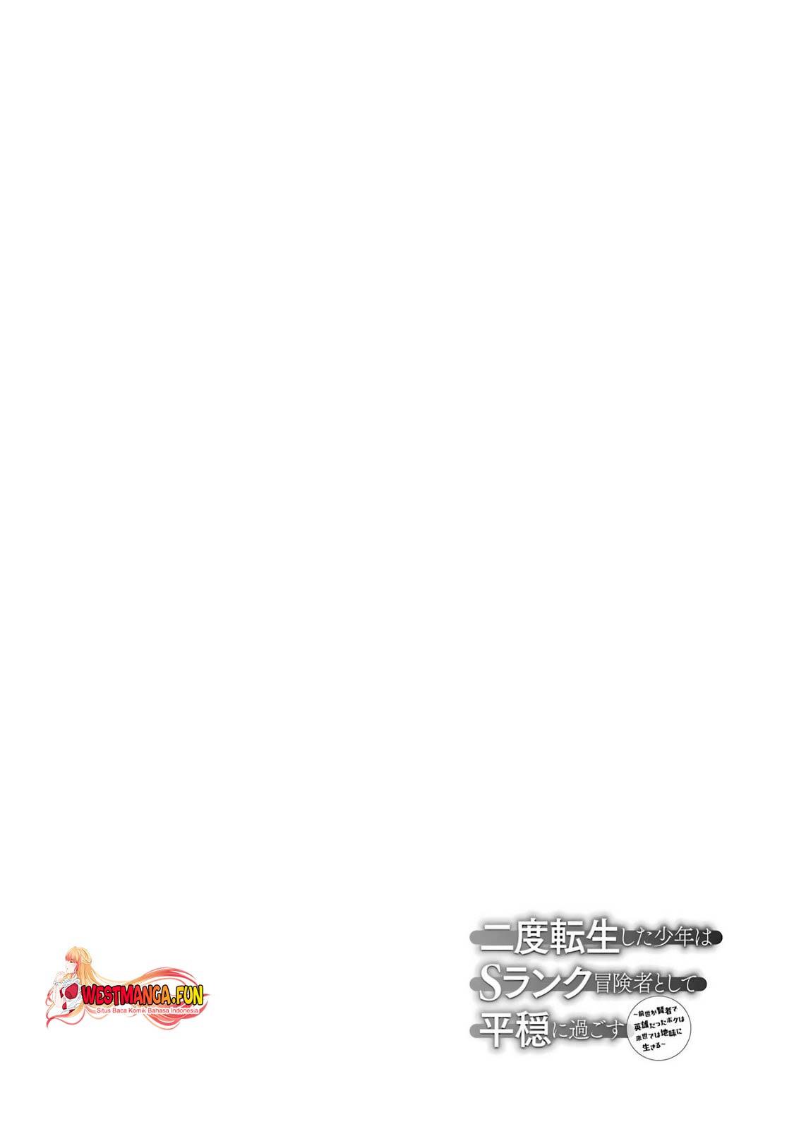 Nido Tensei Shita Shounen wa S Rank Boukensha Toshite Heion ni Sugosu Chapter 41 Gambar 35