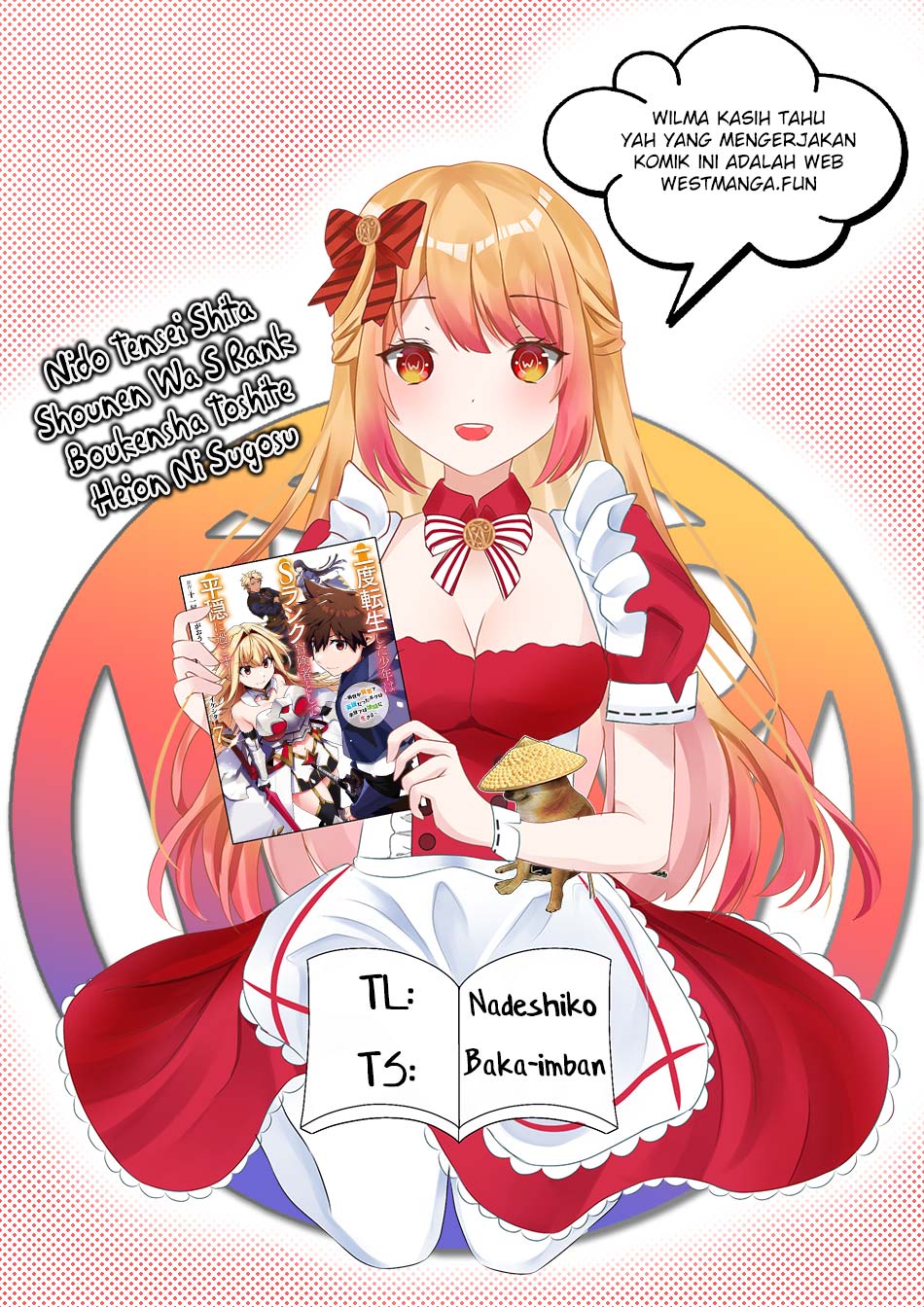 Nido Tensei Shita Shounen wa S Rank Boukensha Toshite Heion ni Sugosu Chapter 41 Gambar 4