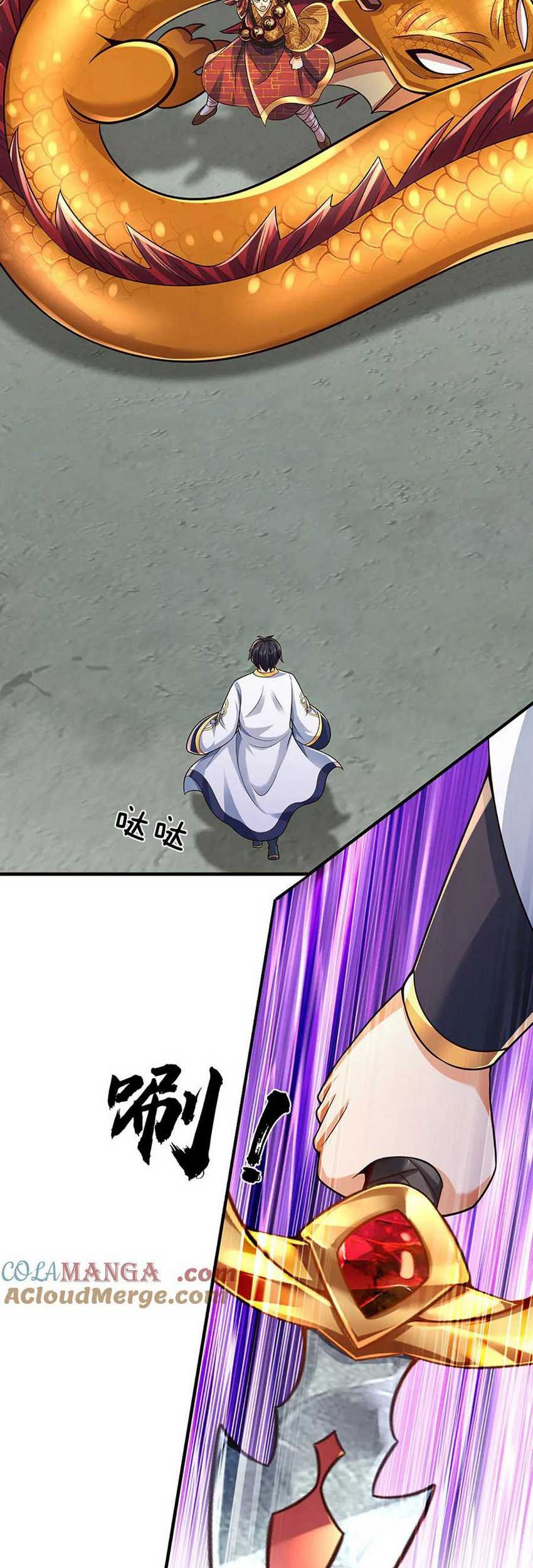 Star Sign In To Supreme Dantian Chapter 317 Gambar 9