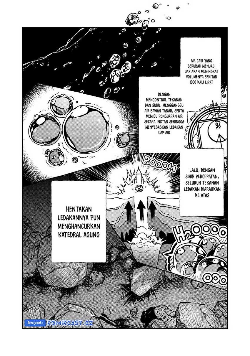 Meiou-sama ga Tooru no desu yo! Chapter 15 Gambar 19
