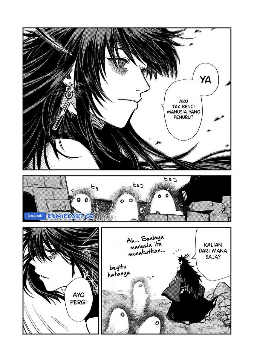 Meiou-sama ga Tooru no desu yo! Chapter 15 Gambar 24