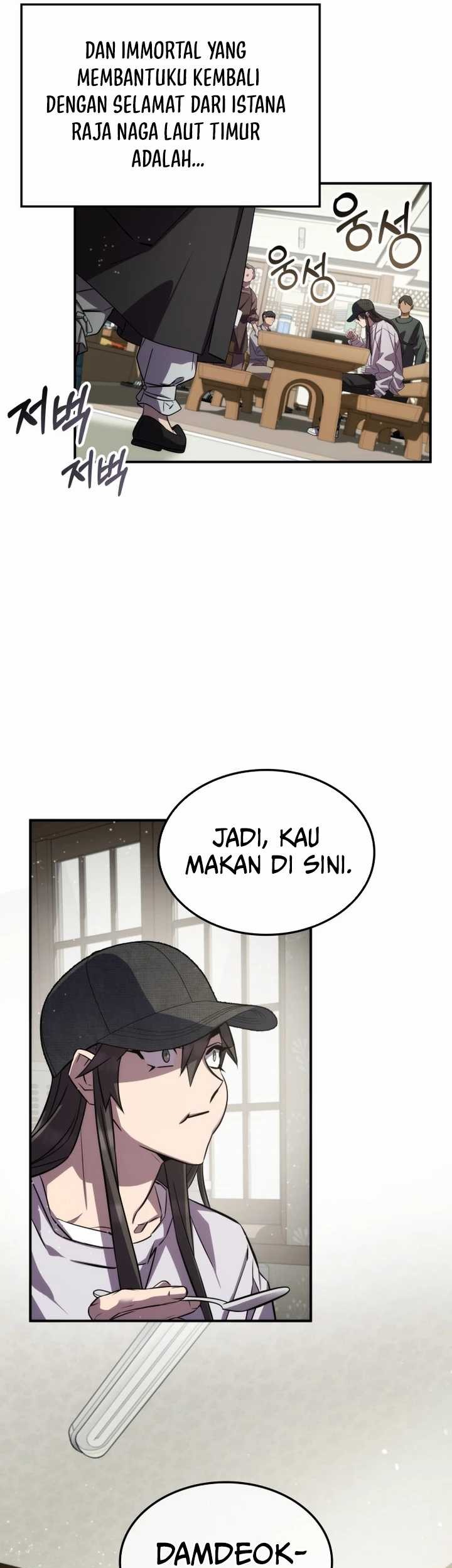 Drug Devourer Chapter 90 Gambar 23