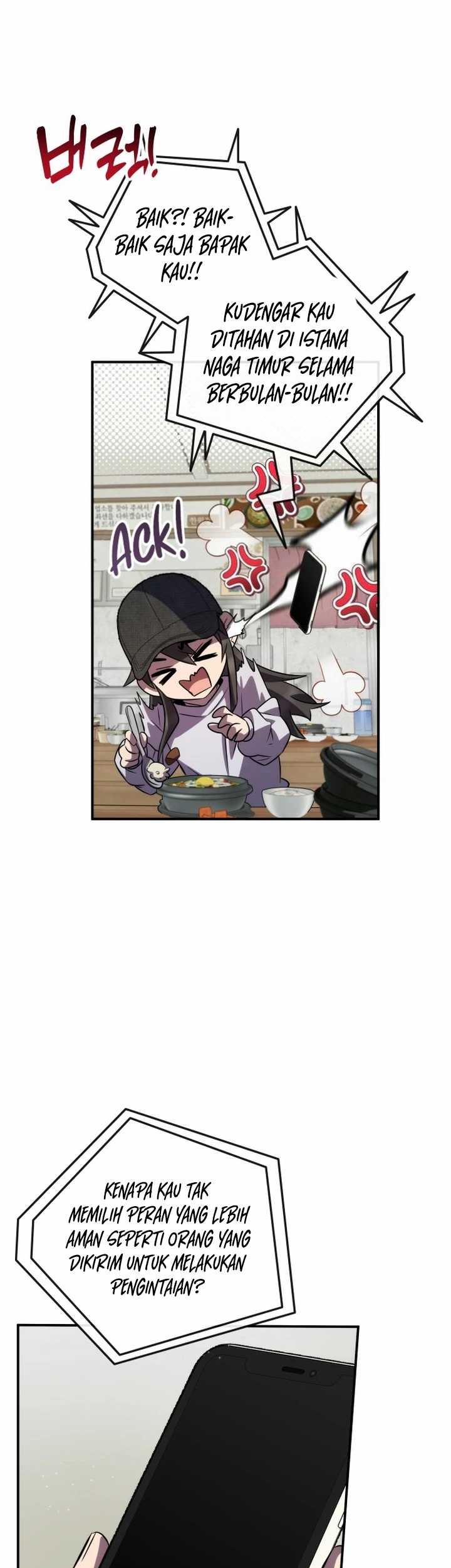 Drug Devourer Chapter 90 Gambar 13