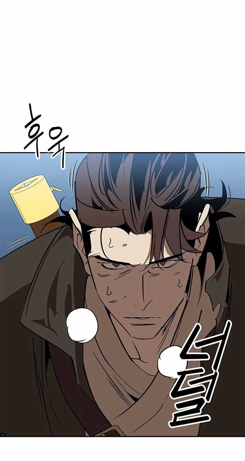 Martial Wild West Chapter 60 Gambar 30