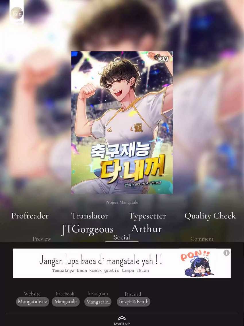Baca Komik All Football Talents Are Mine Chapter 68 Gambar 1