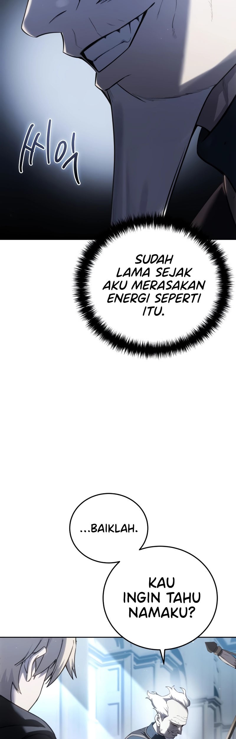 Star-Embracing Swordmaster Chapter 56 Gambar 40