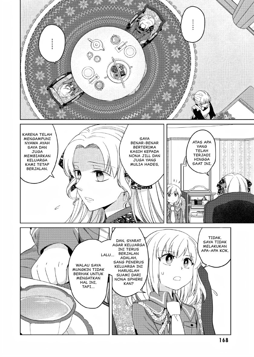 Yarinaoshi Reijou wa Ryuutei Heika wo Kouryaku-chuu Chapter 10.5 Gambar 3