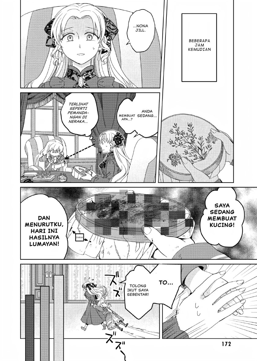 Yarinaoshi Reijou wa Ryuutei Heika wo Kouryaku-chuu Chapter 10.5 Gambar 7