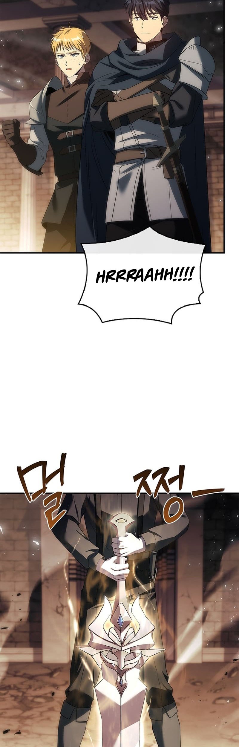 The Regressed Demon Lord Is Kind Chapter 47 Gambar 15