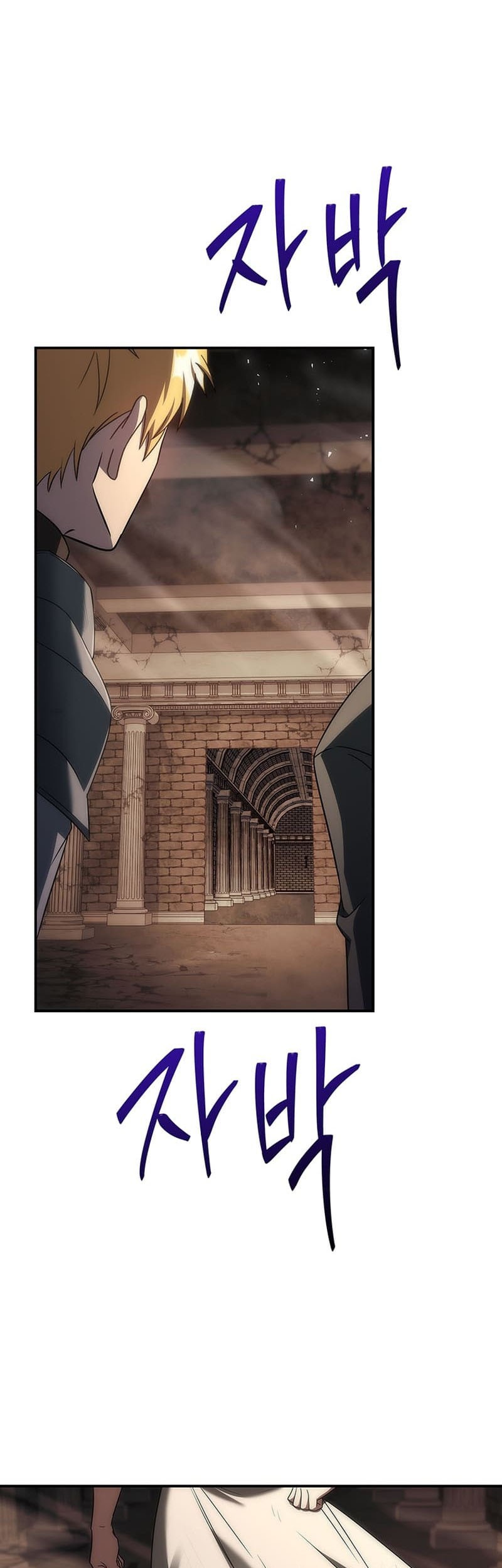 The Regressed Demon Lord Is Kind Chapter 47 Gambar 26