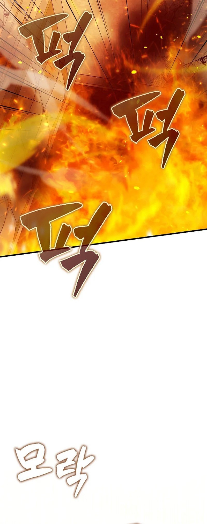 Mightiest Melee Magician Chapter 43 Gambar 52
