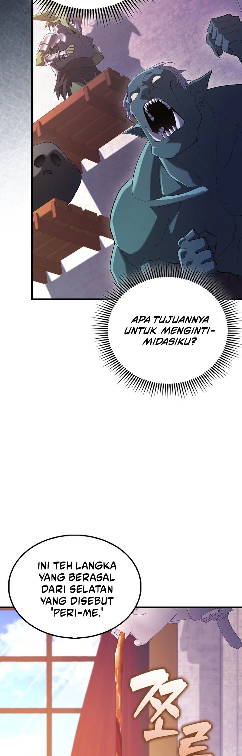 Mightiest Melee Magician Chapter 43 Gambar 7
