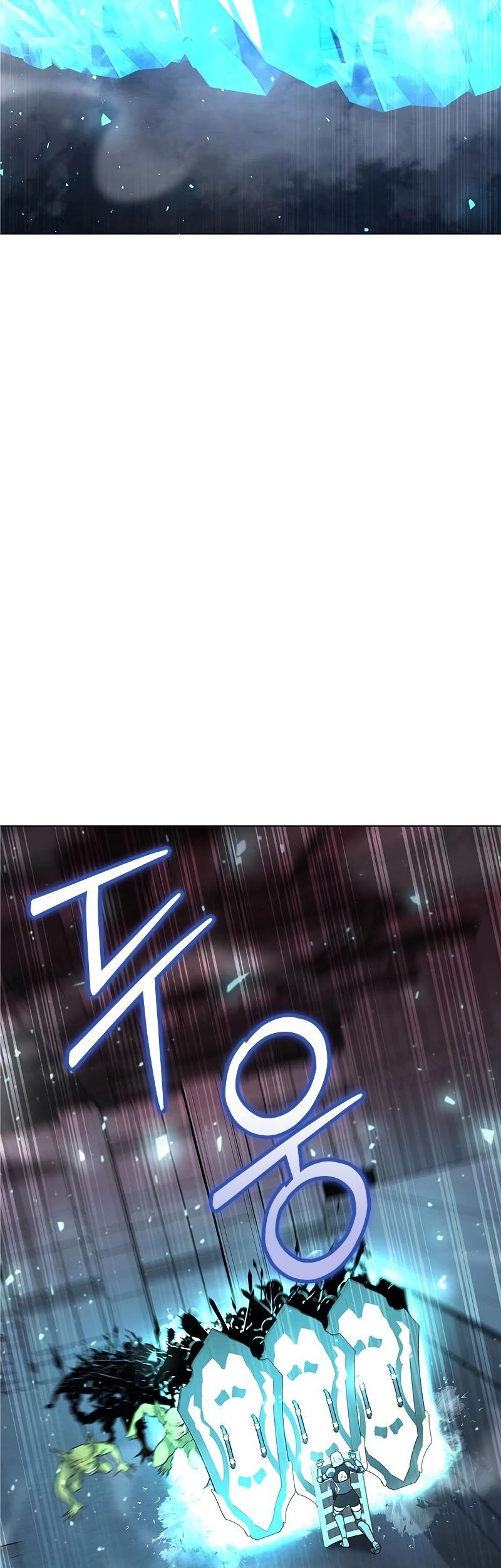 Weapon Maker Chapter 35 Gambar 35