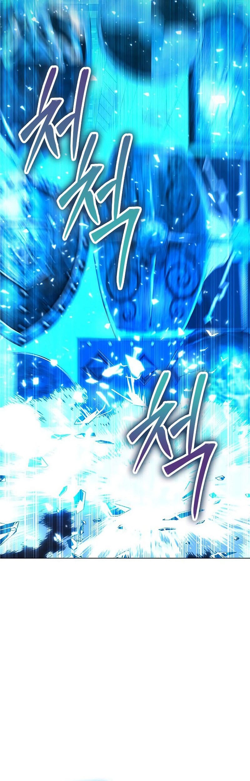 Weapon Maker Chapter 35 Gambar 40