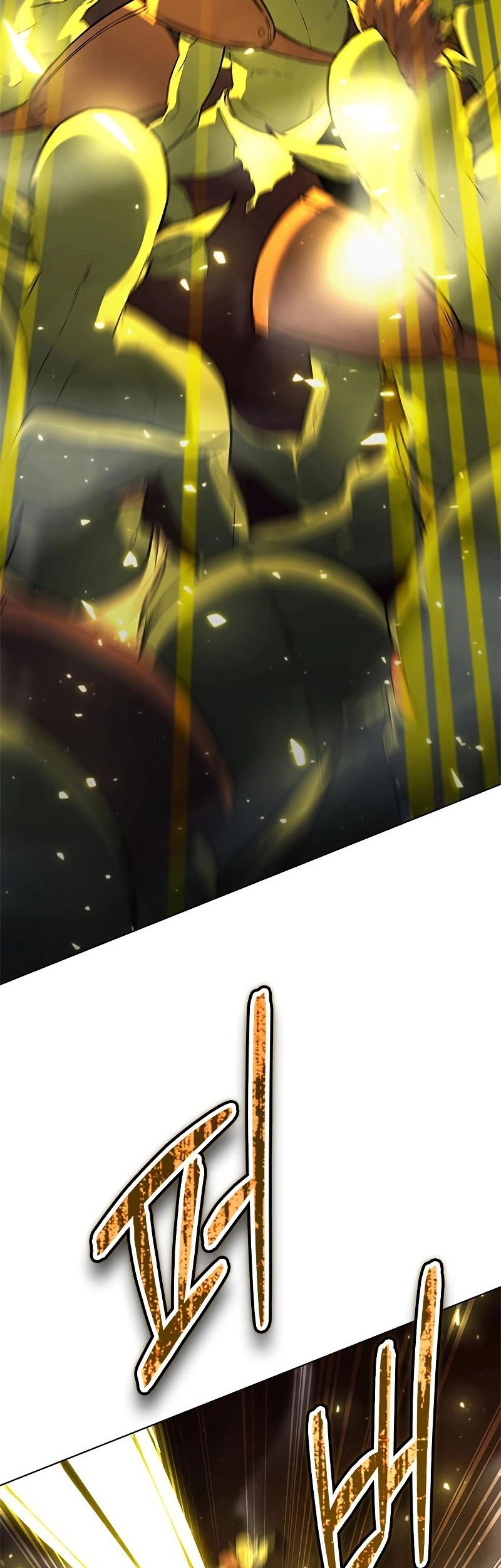 Weapon Maker Chapter 35 Gambar 54