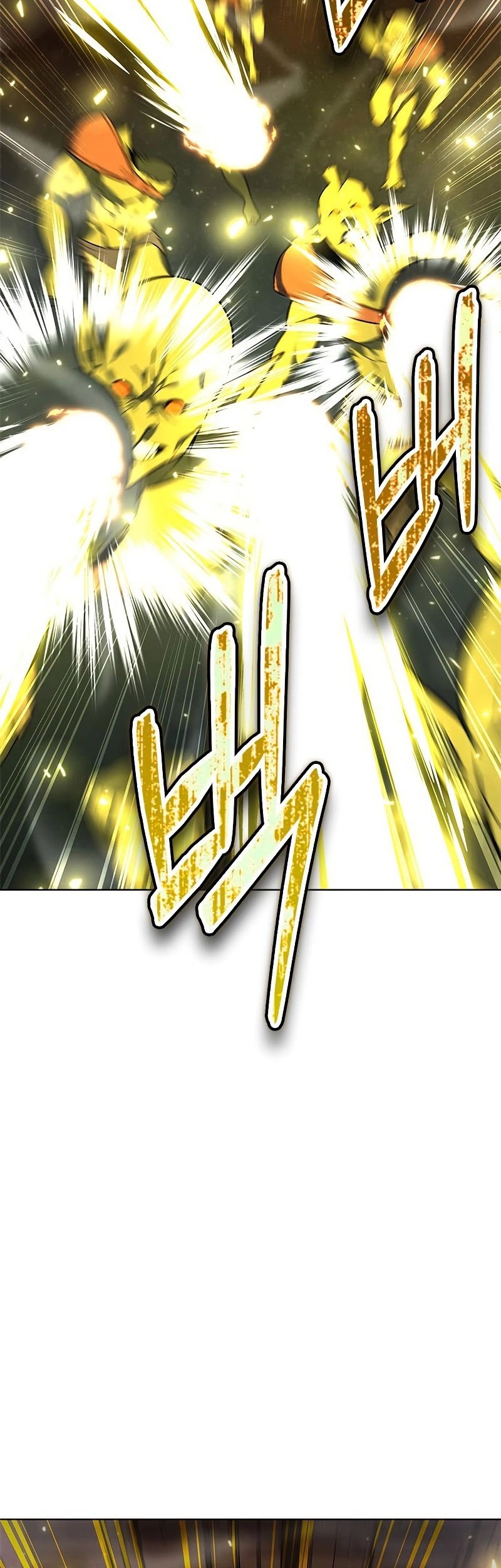 Weapon Maker Chapter 35 Gambar 55