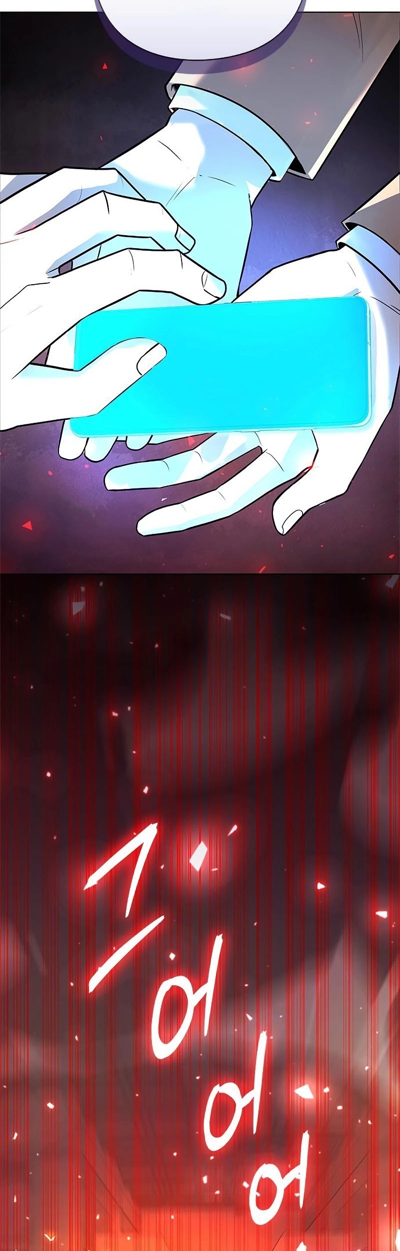 Weapon Maker Chapter 35 Gambar 71