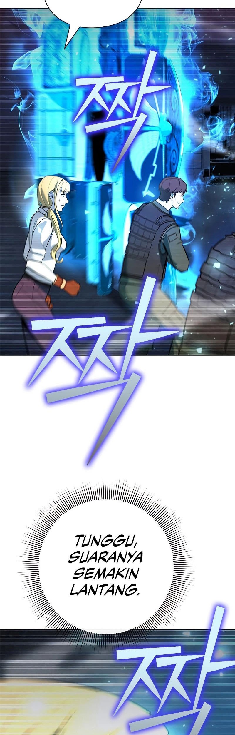 Weapon Maker Chapter 35 Gambar 79