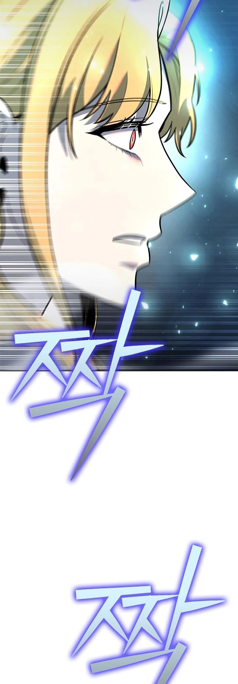 Weapon Maker Chapter 35 Gambar 80