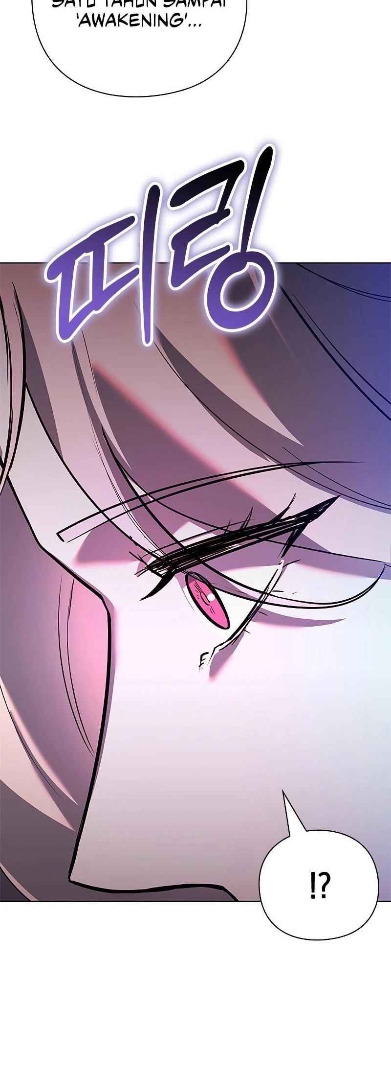 Weapon Maker Chapter 35 Gambar 12