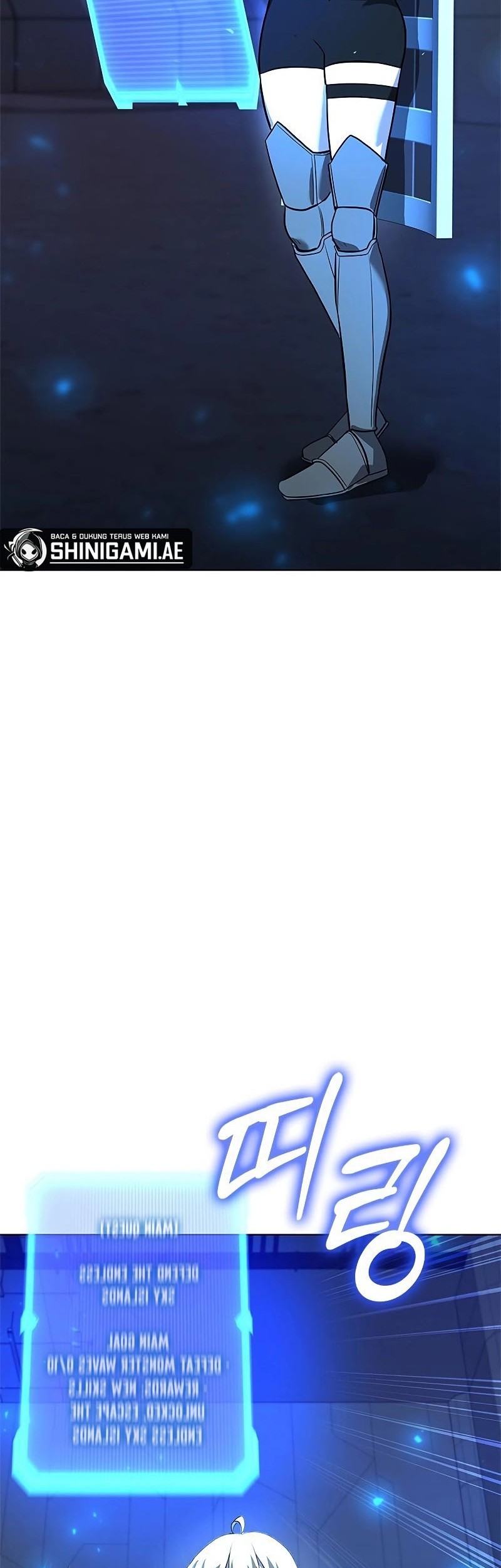 Weapon Maker Chapter 35 Gambar 19