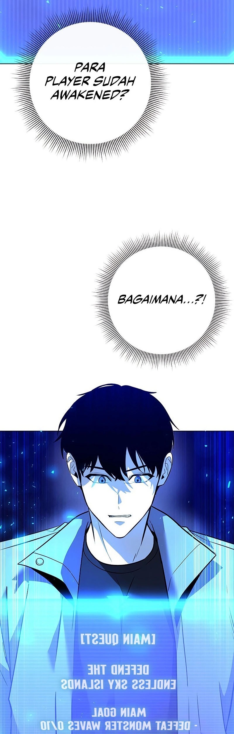 Weapon Maker Chapter 35 Gambar 21