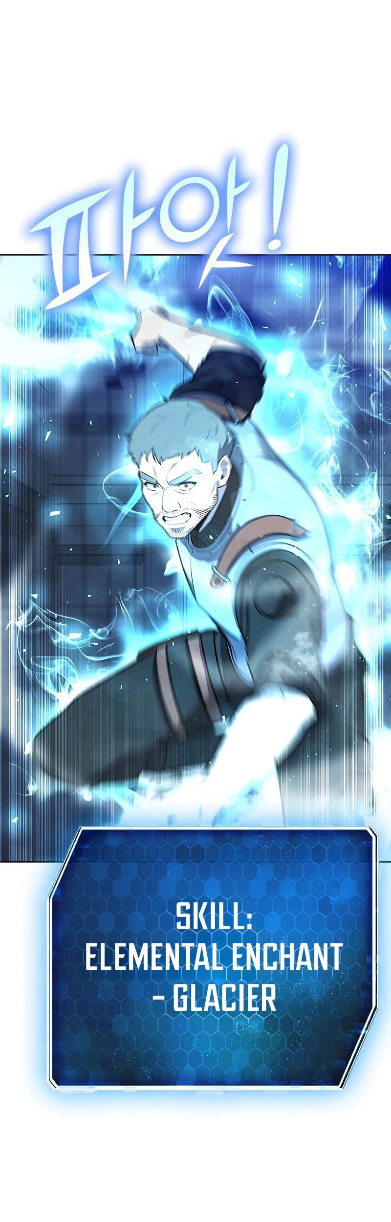 Weapon Maker Chapter 34 Gambar 58