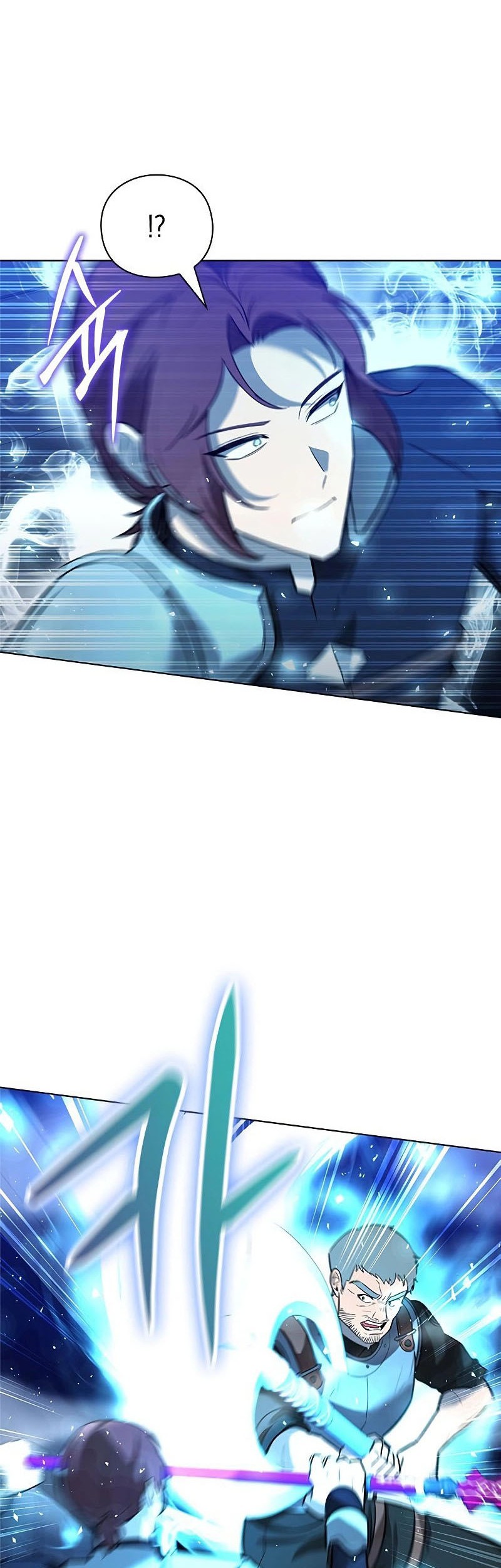 Weapon Maker Chapter 34 Gambar 59