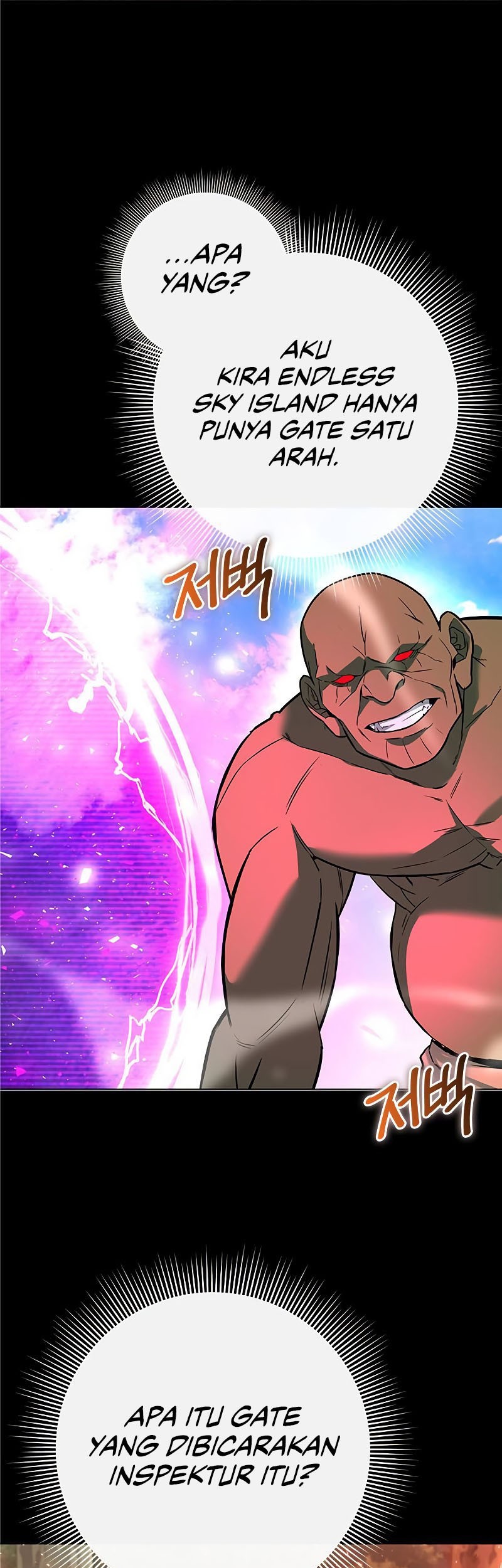 Weapon Maker Chapter 34 Gambar 6