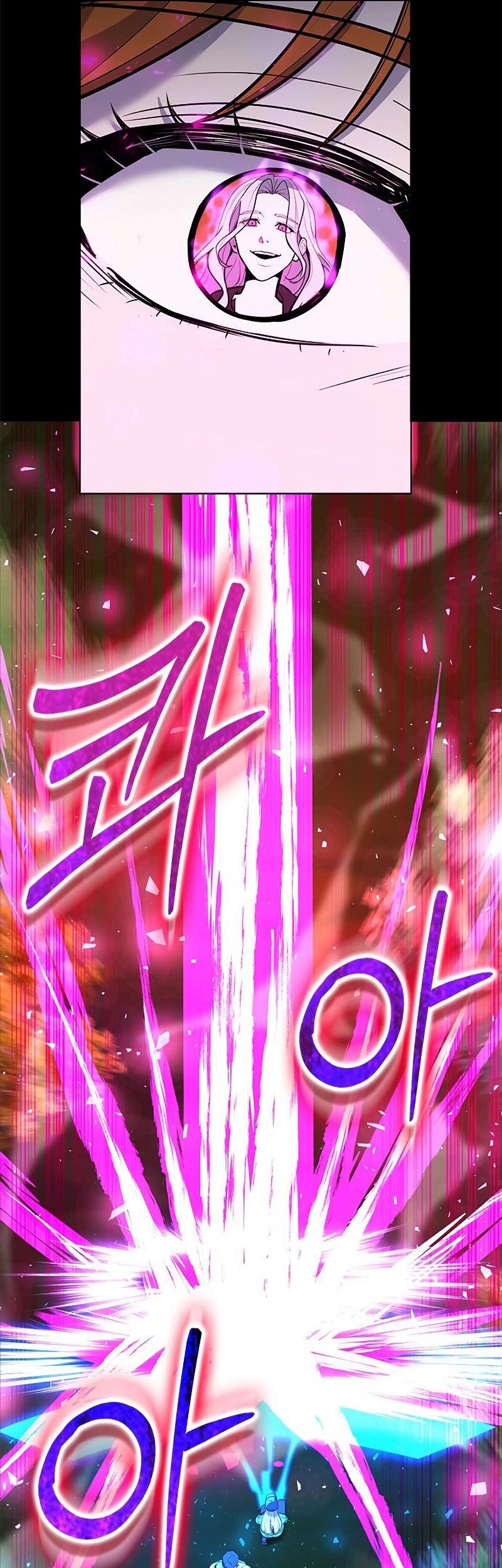 Weapon Maker Chapter 34 Gambar 18