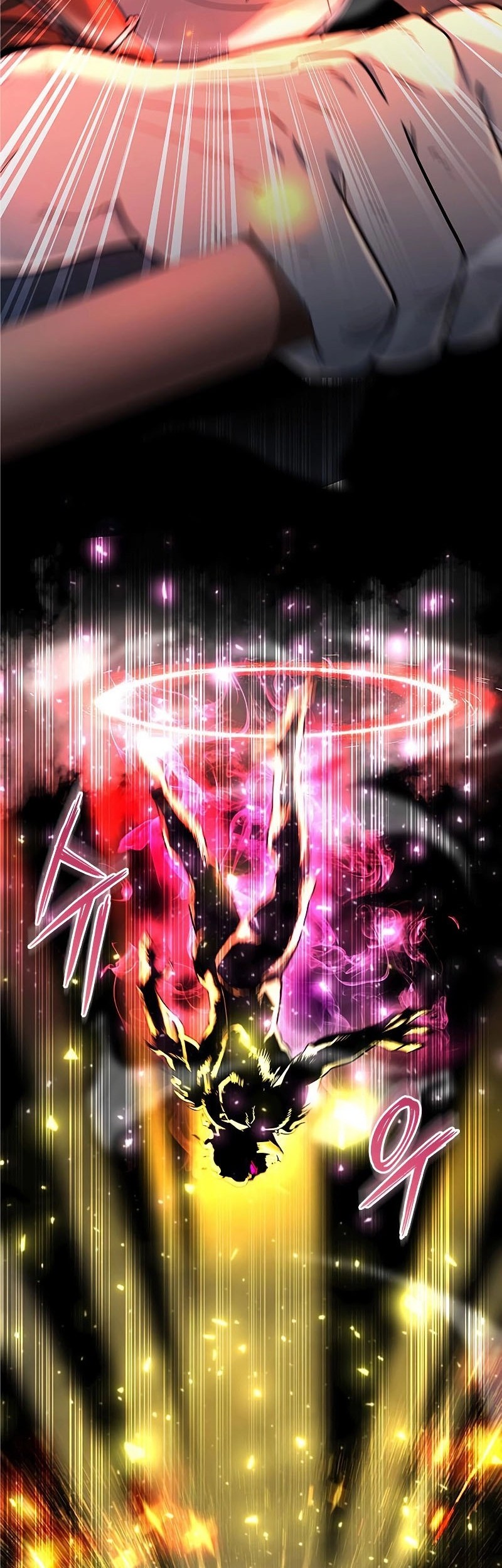 Weapon Maker Chapter 33 Gambar 68