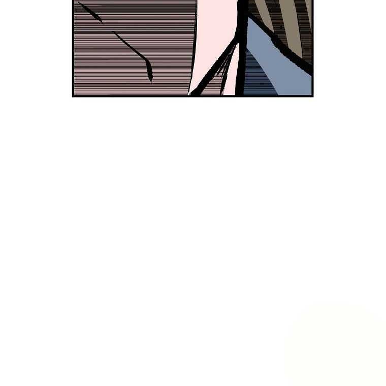 Archer Sword God : Descendants of the Archer Chapter 120 Gambar 37
